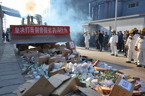 杩囨湡鐨勮嵂鍝佸簲璇ュ�浣曞�鐞嗭紵